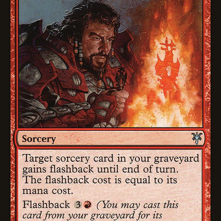 Recoup [Mystery Booster]