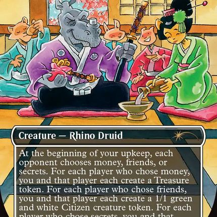 Master of Ceremonies [Secret Lair Drop Series]