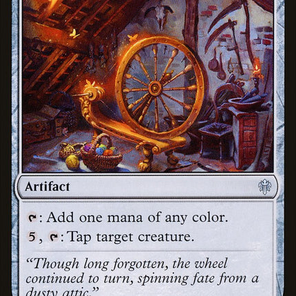 Spinning Wheel [Throne of Eldraine]