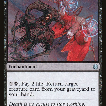 Phyrexian Reclamation [Jumpstart]
