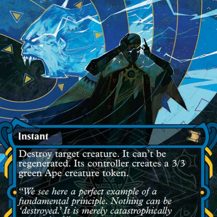 Pongify [Secrets of Strixhaven: Mystical Archive]