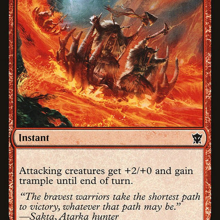 Volcanic Rush [Mystery Booster]