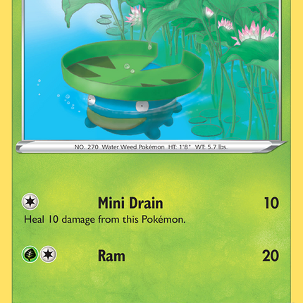 Lotad (007/192) [Sword & Shield: Rebel Clash]