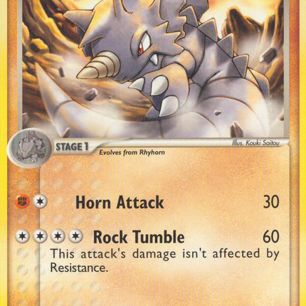 Rhydon (19/106) [EX: Emerald]