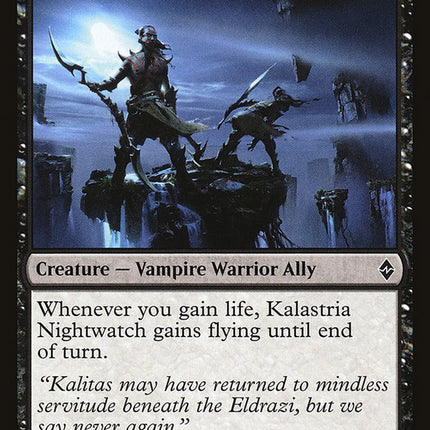 Kalastria Nightwatch [Mystery Booster]