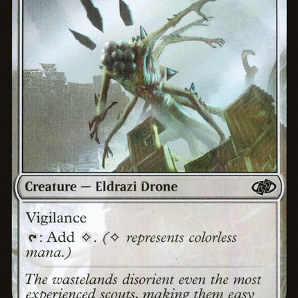 Warden of Geometries [Jumpstart 2022]