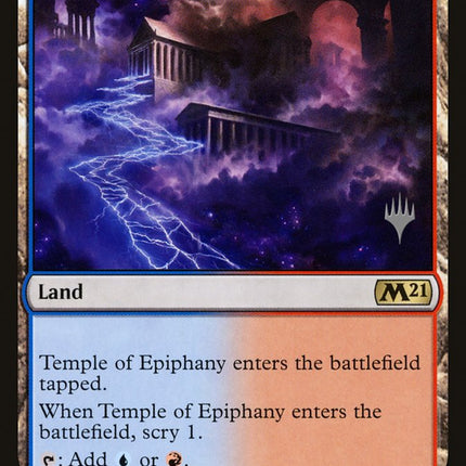 Temple of Epiphany (Promo Pack) [Core Set 2021 Promos]