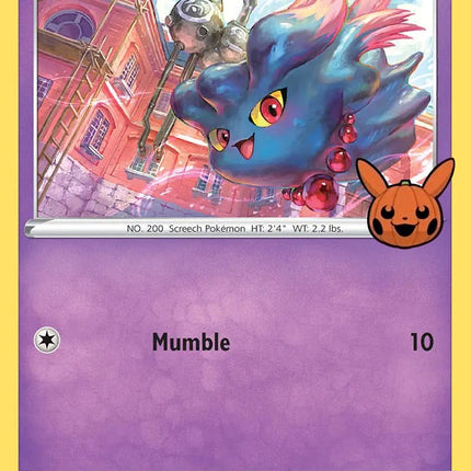 Misdreavus (058/189) [Trick or Trade]