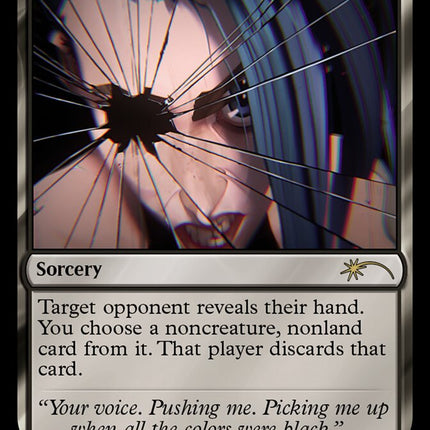 Duress [Secret Lair Drop Series]