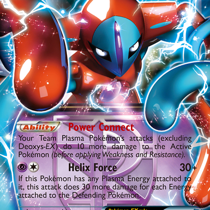 Deoxys EX (BW82) [Black & White: Black Star Promos]