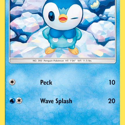 Piplup (32/156) [Sun & Moon: Ultra Prism]