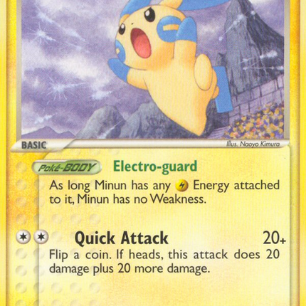 Minun (37/106) [EX: Emerald]