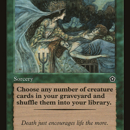 Renewing Touch [Portal Second Age]