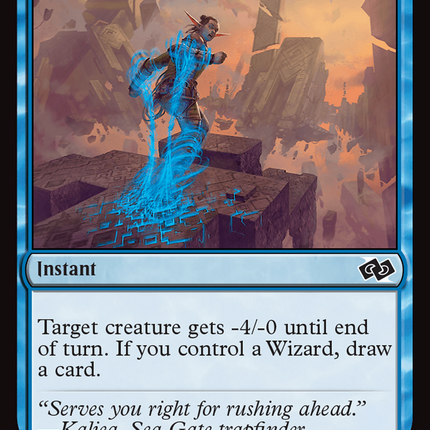 Chilling Trap [Foundations Jumpstart]