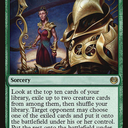Dubious Challenge [Kaladesh]