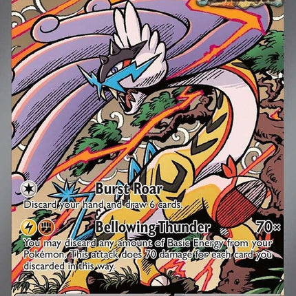 Raging Bolt ex (166/131) [Scarlet & Violet: Prismatic Evolutions]