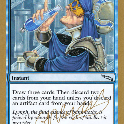 Thirst for Knowledge (Gabriel Nassif) [World Championship Decks 2004]