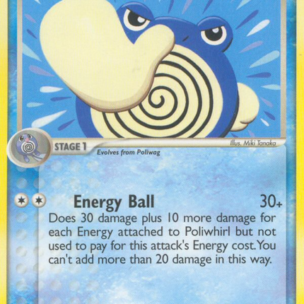 Poliwhirl (68/115) [EX: Unseen Forces]
