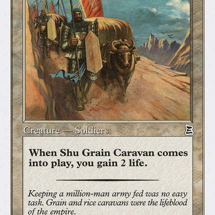 Shu Grain Caravan [Portal Three Kingdoms]