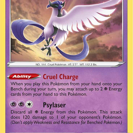 Galarian Articuno (063/203) (Theme Deck Exclusive) [Sword & Shield: Evolving Skies]