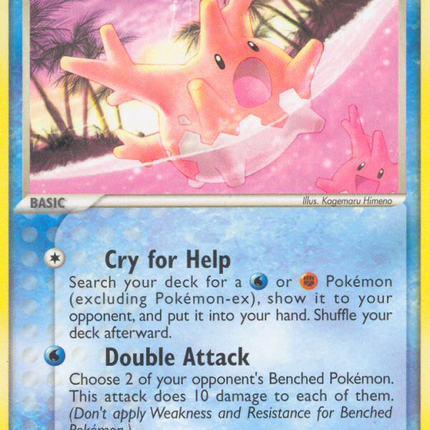 Corsola (37/115) [EX: Unseen Forces]