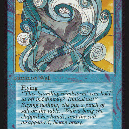 Wall of Air [Alpha Edition]