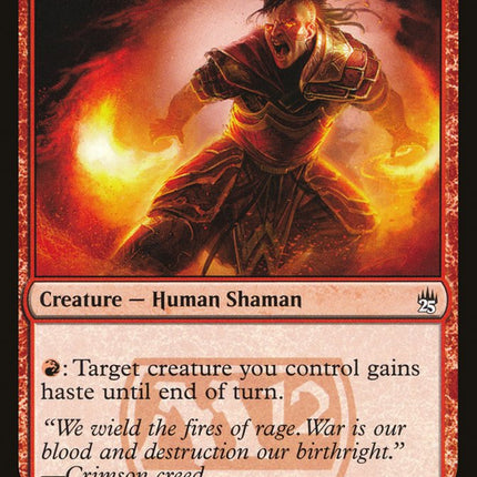 Crimson Mage [Masters 25]