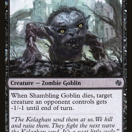 Shambling Goblin [Jumpstart]