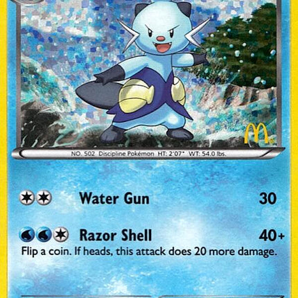 Dewott (5/12) [McDonald's Promos: 2012 Collection]