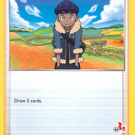 Hop (165/202) (Cinderace Stamp #41) [Battle Academy 2022]