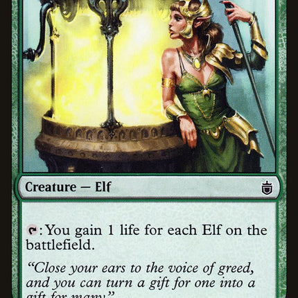 Wellwisher [Commander Anthology]