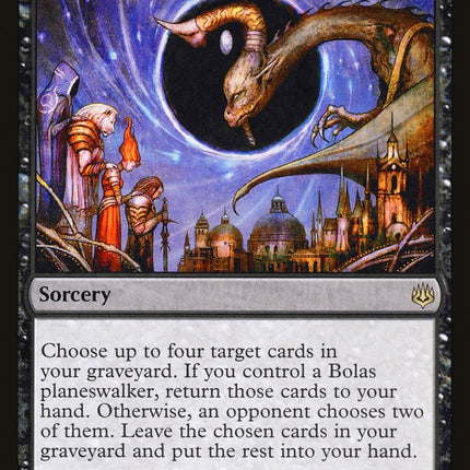 Deliver Unto Evil [War of the Spark]