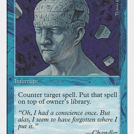 Memory Lapse [Fifth Edition]