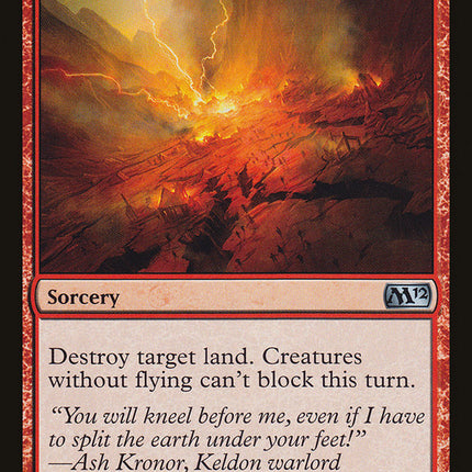 Tectonic Rift [Magic 2012]