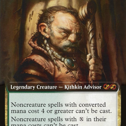 Gaddock Teeg (Topper) [Ultimate Masters Box Topper]