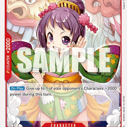 Otama [Romance Dawn]