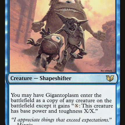 Gigantoplasm [Commander 2015]