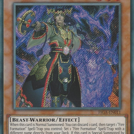 Brotherhood of the Fire Fist - Ram [FIGA-EN011] Secret Rare