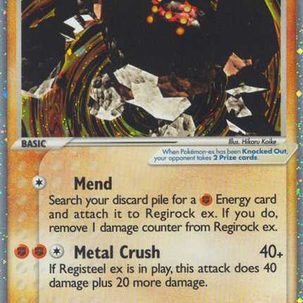 Regirock ex (99/106) [EX: Emerald]