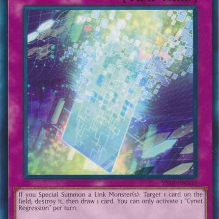 Cynet Regression [YS18-EN033] Common