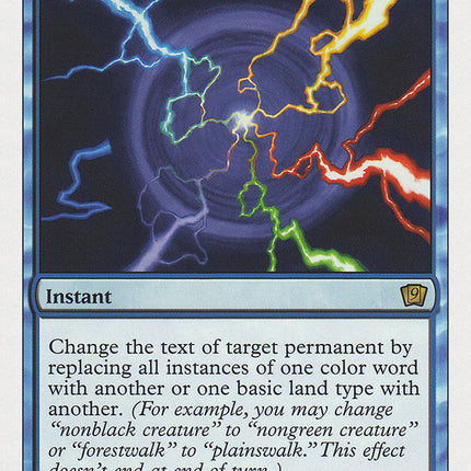 Mind Bend [Ninth Edition]