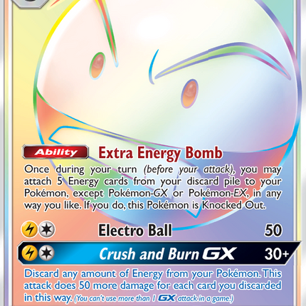Electrode GX (172/168) [Sun & Moon: Celestial Storm]
