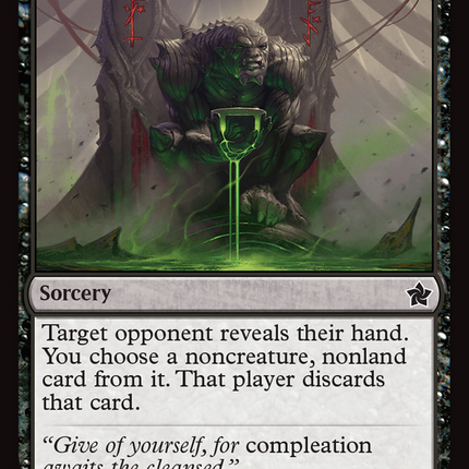 Duress [Foundations]