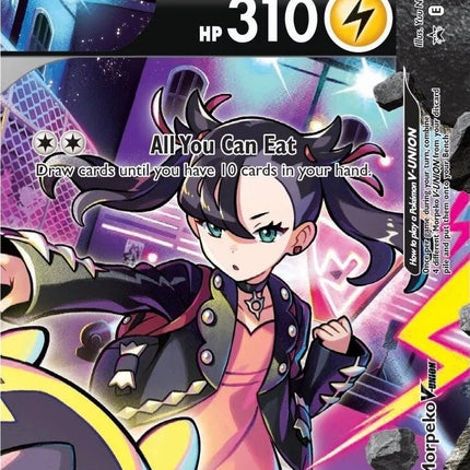 Morpeko V-Union (SWSH288) [Sword & Shield: Black Star Promos]