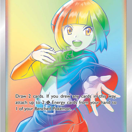 Gardenia's Vigor (202/189) [Sword & Shield: Astral Radiance]