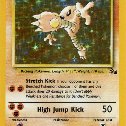 Hitmonlee (7/62) [Fossil Unlimited]