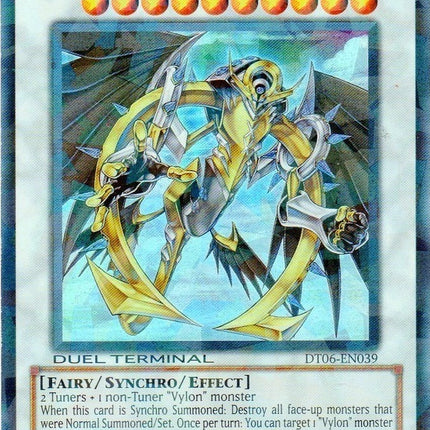 Vylon Omega [DT06-EN039] Ultra Rare