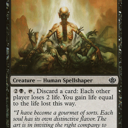 Urborg Syphon-Mage [Duel Decks: Garruk vs. Liliana]