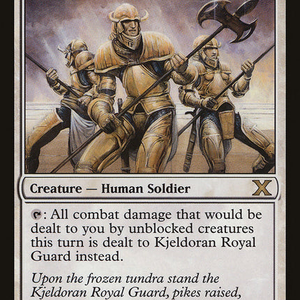 Kjeldoran Royal Guard [Tenth Edition]