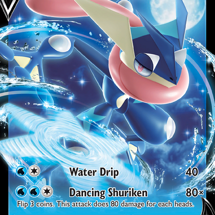 Greninja V (073/264) (Intro Deck) [Sword & Shield: Fusion Strike]